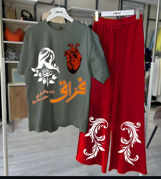 Firaaq Loungewear set Green & Red
