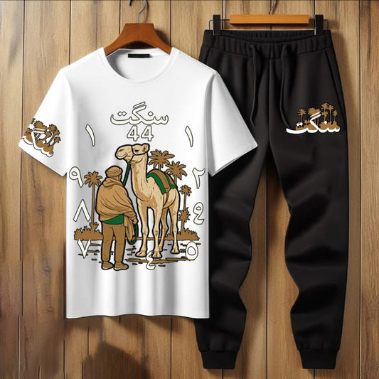 Desert Journey Camel Graphic T-Shirt and Jogger Set