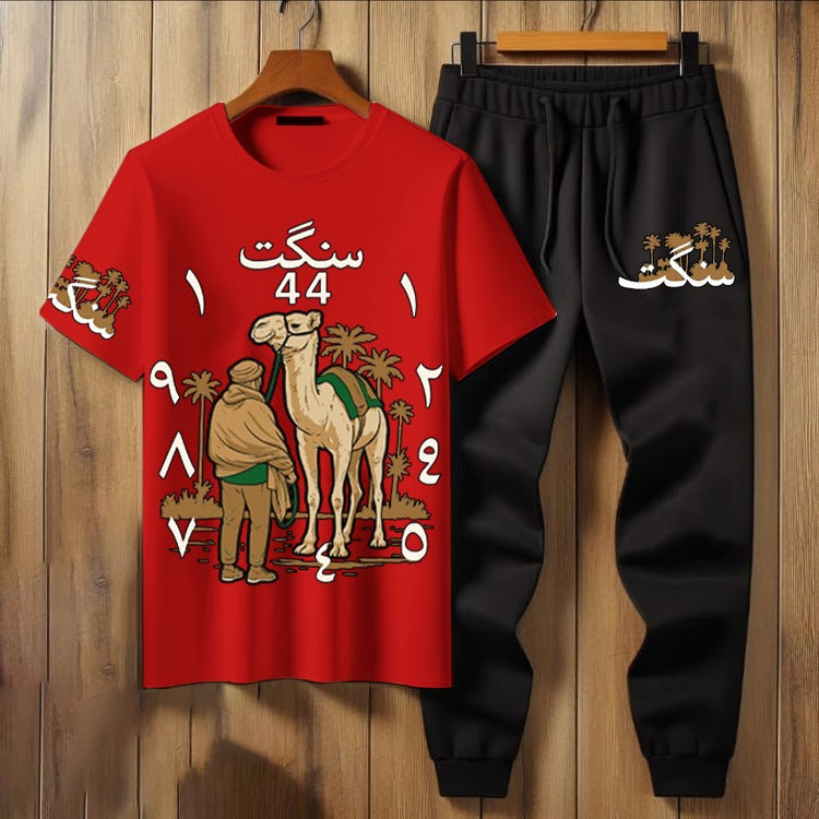 Red Desert Adventure T-Shirt and Jogger Set