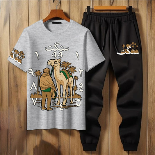 Gray Desert Scene Graphic T-Shirt and Jogger Set