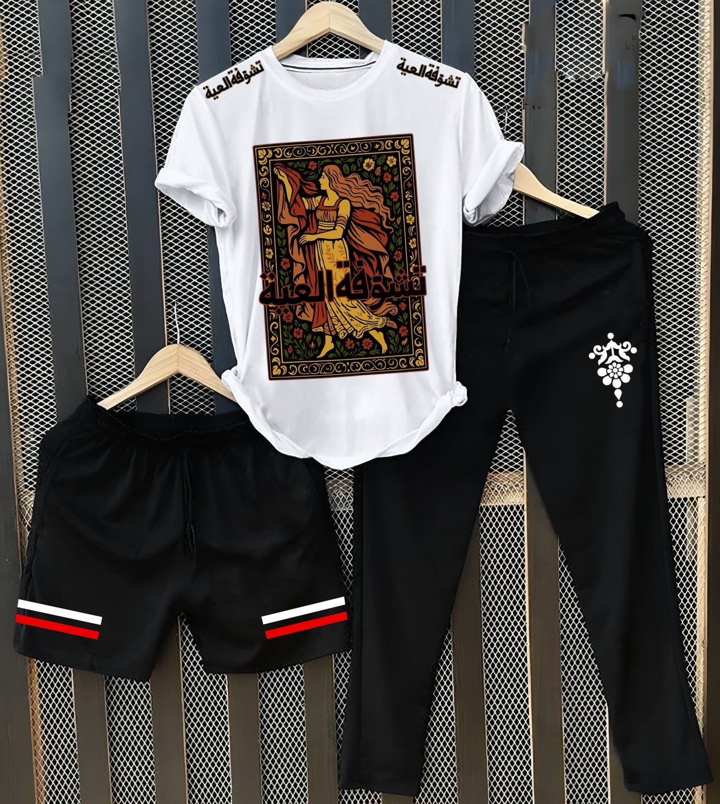 Avant Garde Graphic Tee + Track Shorts & Joggers Set